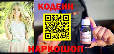 мдпв Белореченск