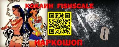 наркотики Брянск