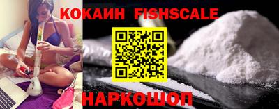 кокс Братск
