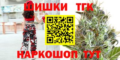мдпв Белореченск