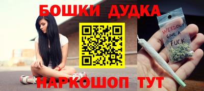кокс Братск