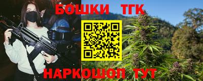 мдпв Белореченск