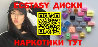 кокс Братск