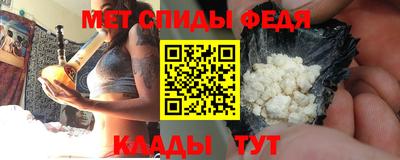 наркотики Брянск