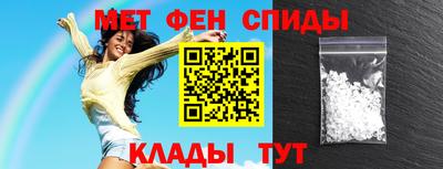 наркотики Брянск