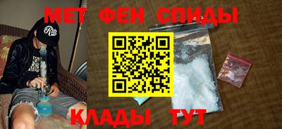 экстази Боровичи