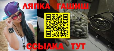 экстази Боровичи