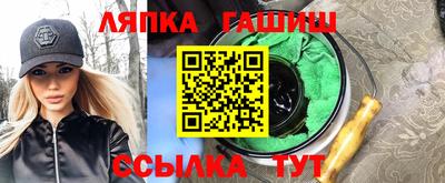 экстази Боровичи