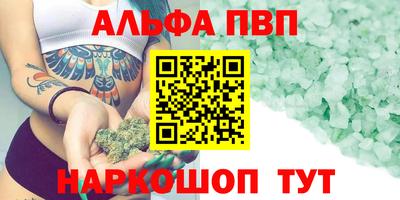 кокс Братск