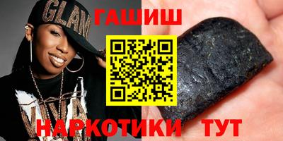 кокс Братск