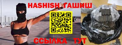 кокс Братск