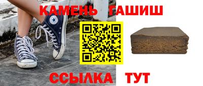 экстази Боровичи