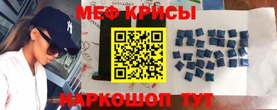 каннабис Белорецк